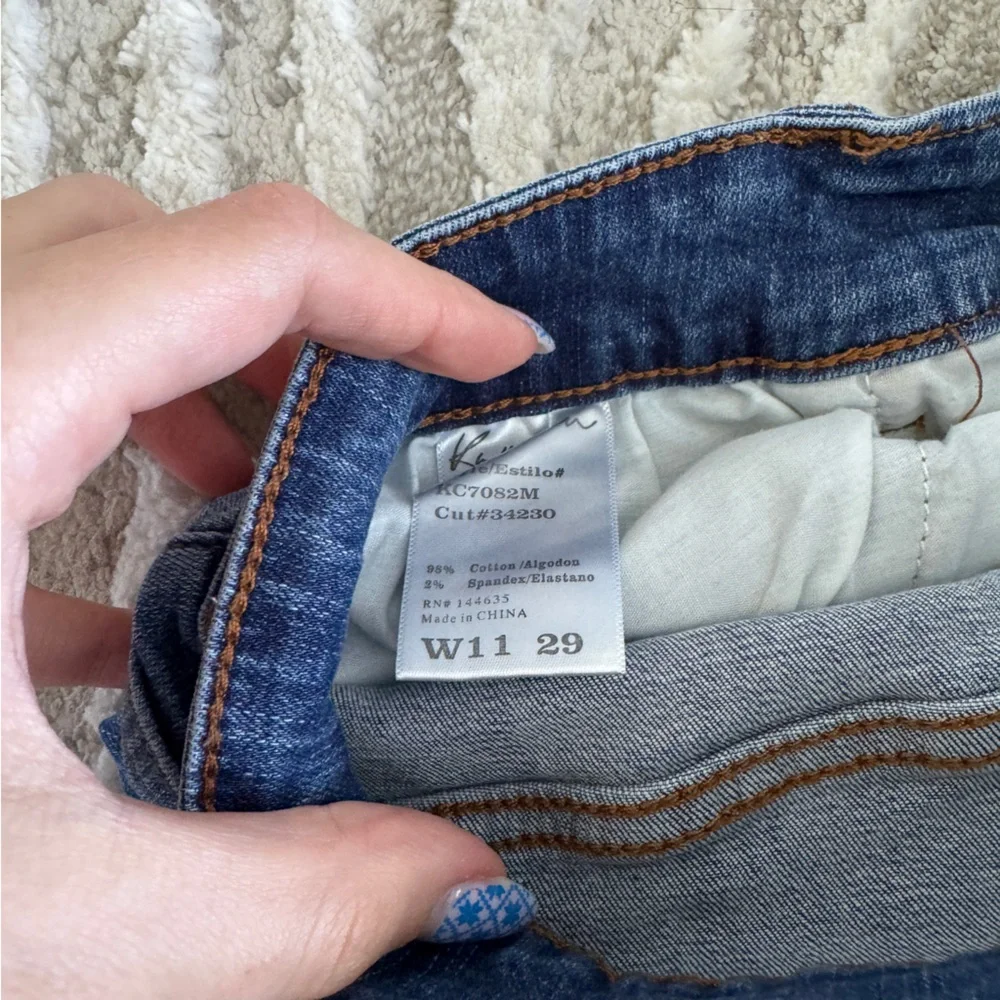 Kancan denim shorts